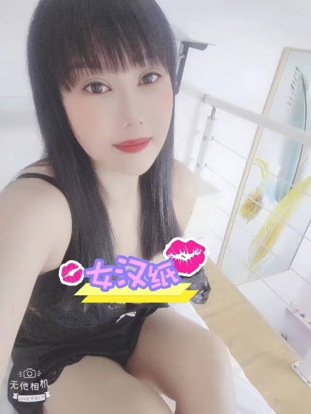 桃山区 风采路 203号 金瑞